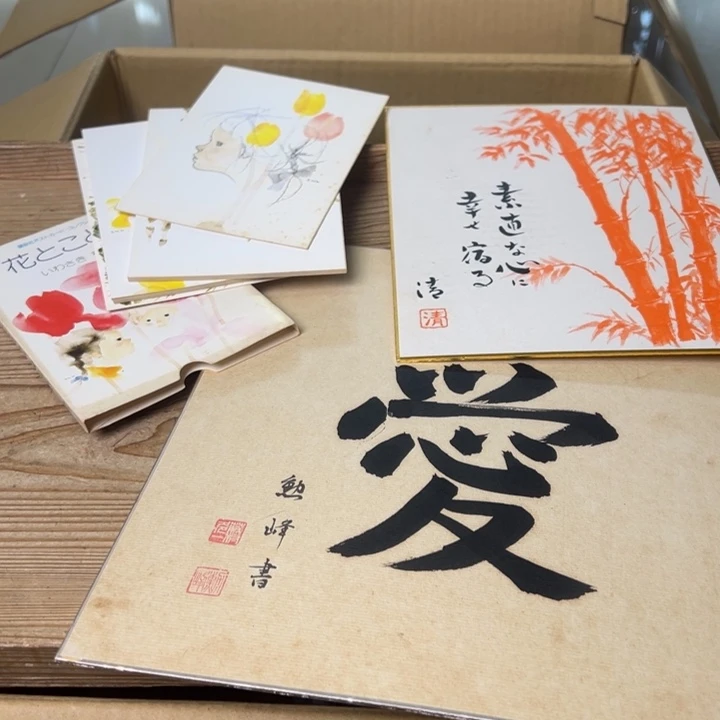 紫砂中古商品谨慎参拍