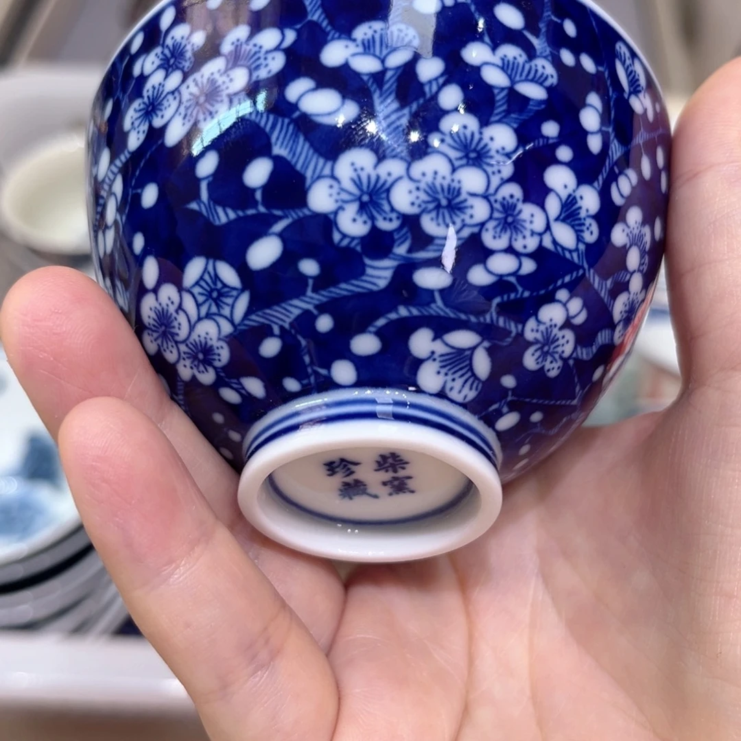 景德镇陶瓷景德镇陶瓷