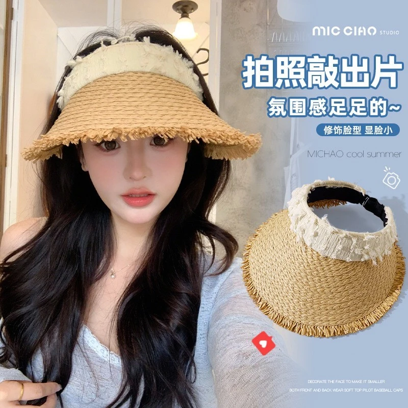夏季空顶防晒草帽用品女款沙滩草编大帽檐遮阳帽百搭女孩帽子