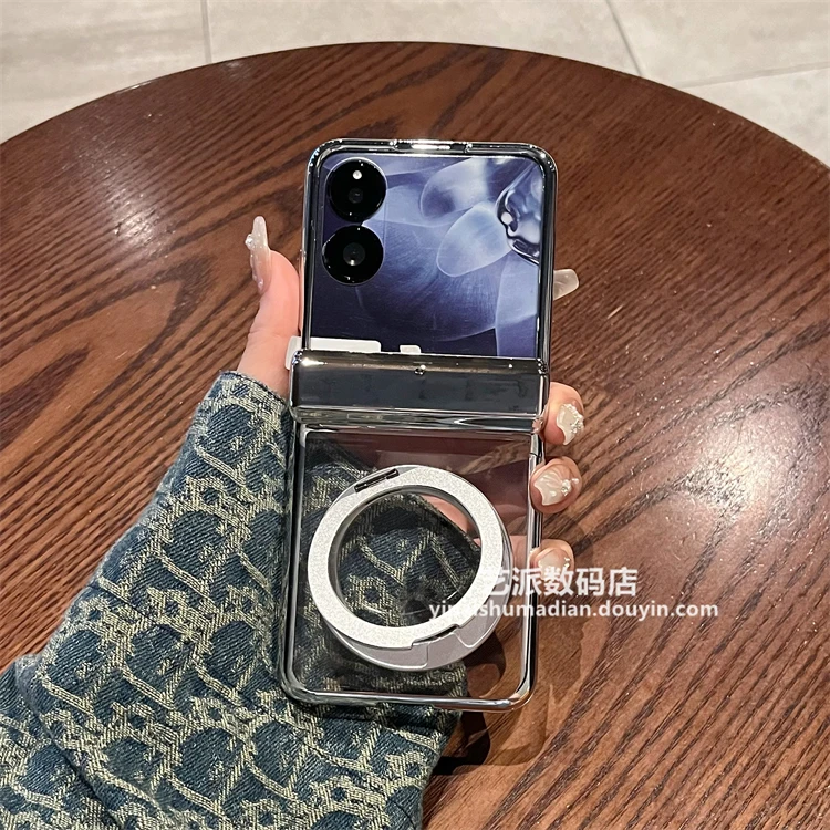 适用小米mixflip手机壳折叠屏简约透明电镀支架全包铰链壳膜一体