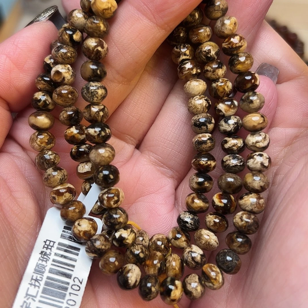 琥珀未镶嵌裸石抚顺琥珀20102六