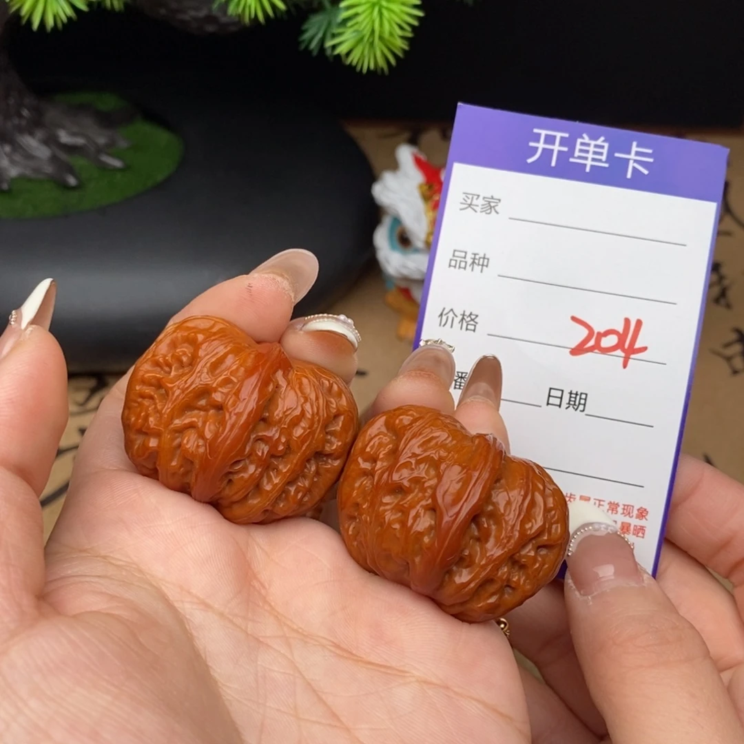 文玩核桃吊坠204号39元宝