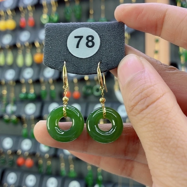 和田玉18K金镶嵌耳饰