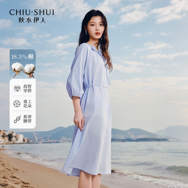 【直播】秋水伊人圆领开叉连衣裙女休闲中长裙625203A020192