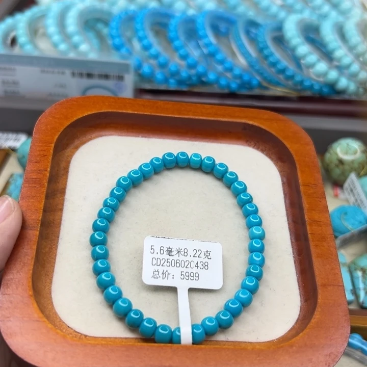 未镶嵌绿松石手链