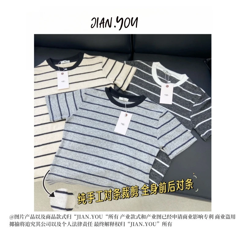 JIANYOU-「韩系条纹T」2025春夏新款女装经典韩系条纹T恤FK-2775