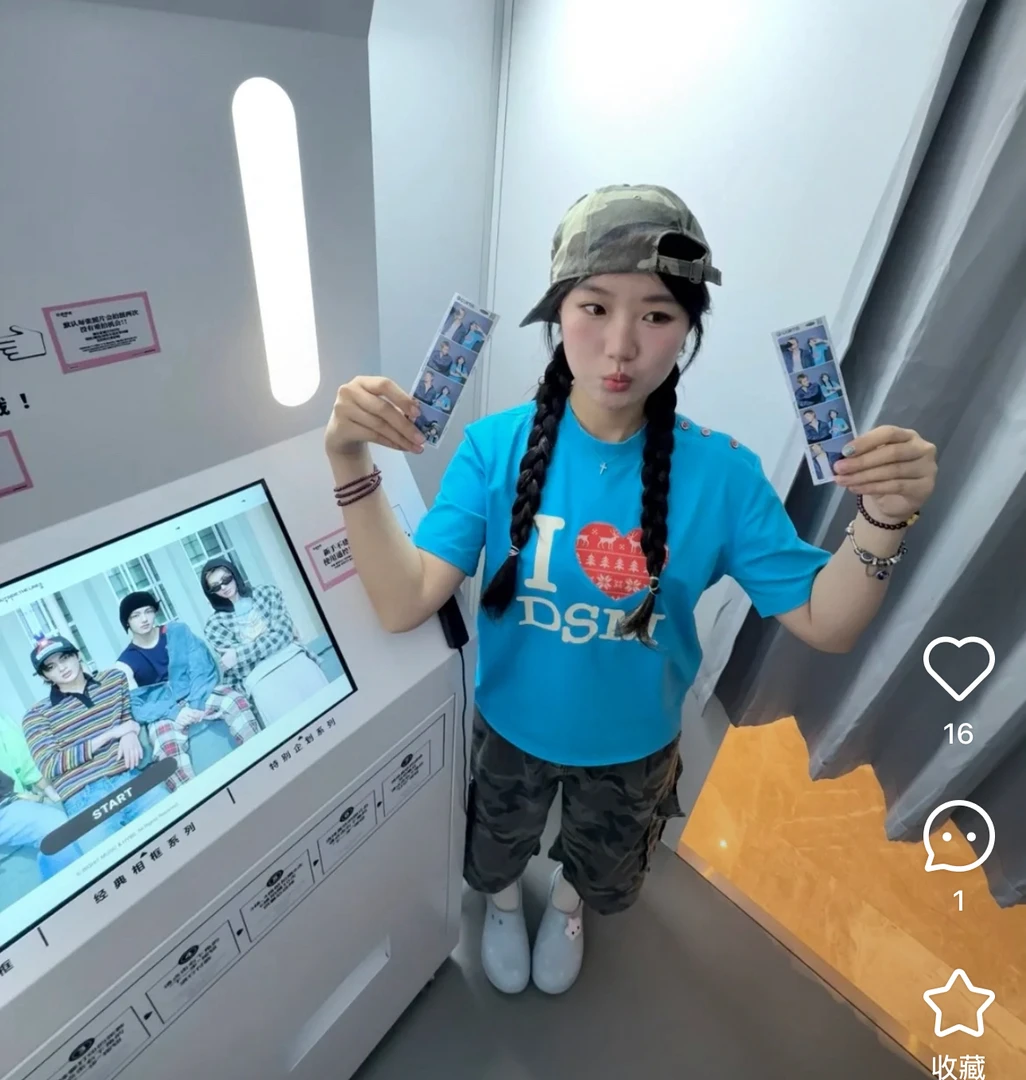 A3#某宝11x！爆款反季浮力！豹纹费尔岛爱心印花T恤正肩纽扣设计感