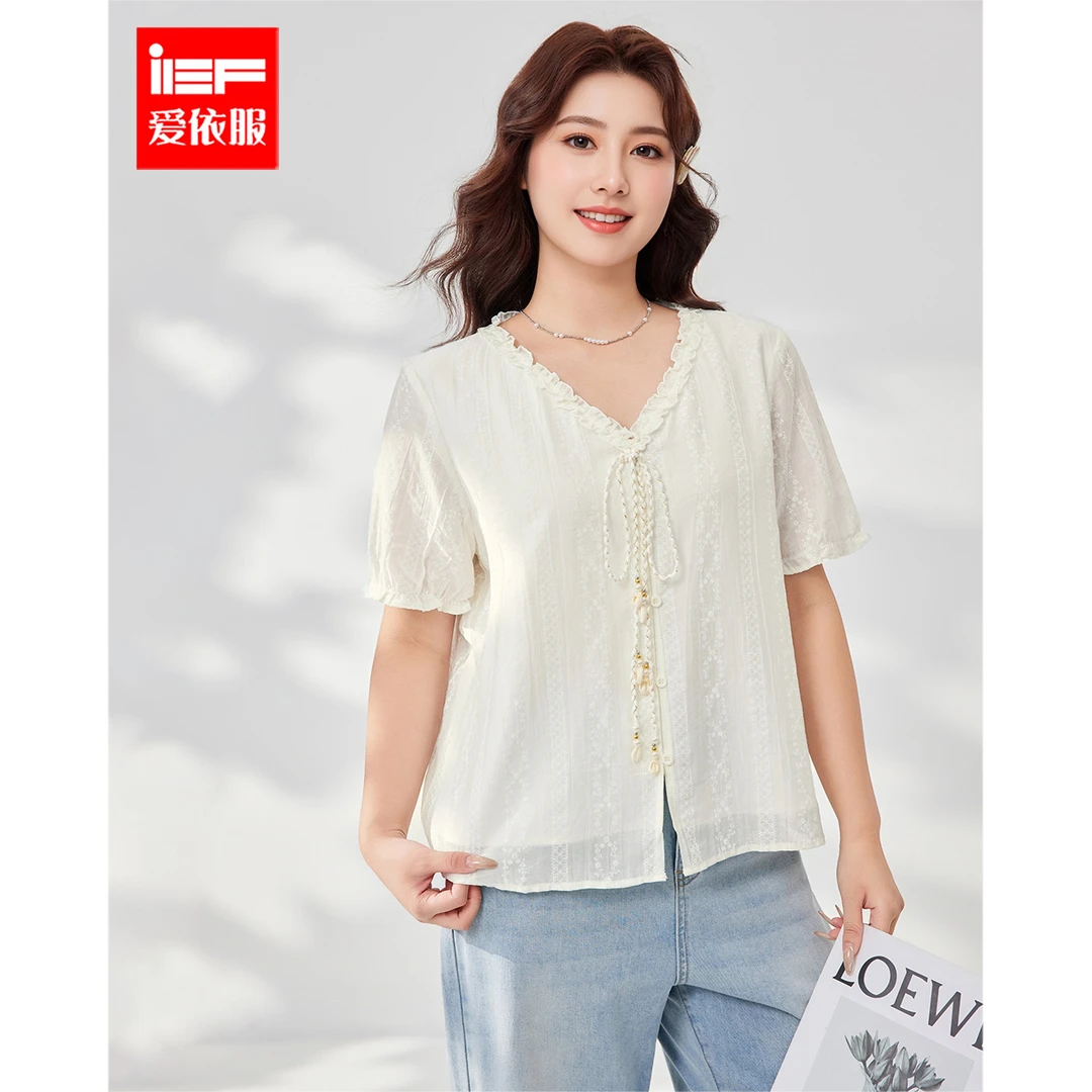 【大码定制】IEF/爱依服大码女装2025夏季新款气质显瘦上衣流光风