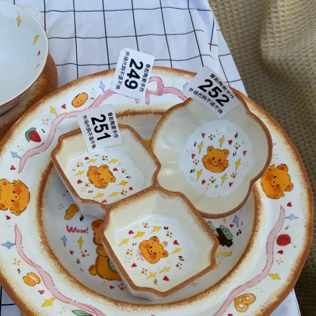小***姐摆件249、251、52陶瓷陶瓷
