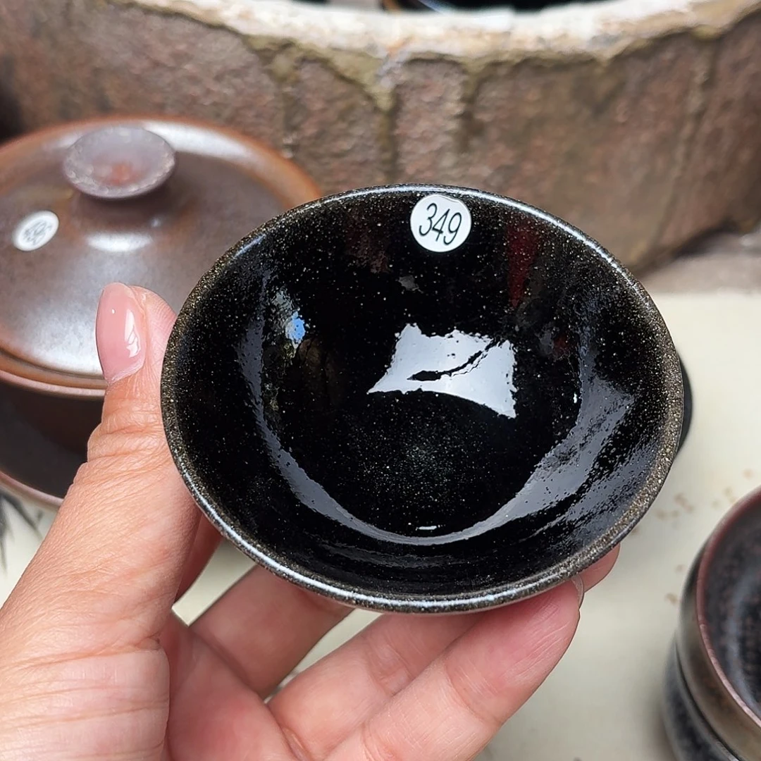 茶盏义兴龙窑建盏349