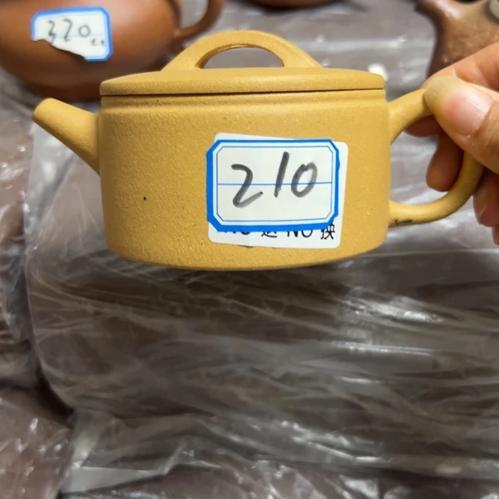 紫砂茶壶黄金段半手200