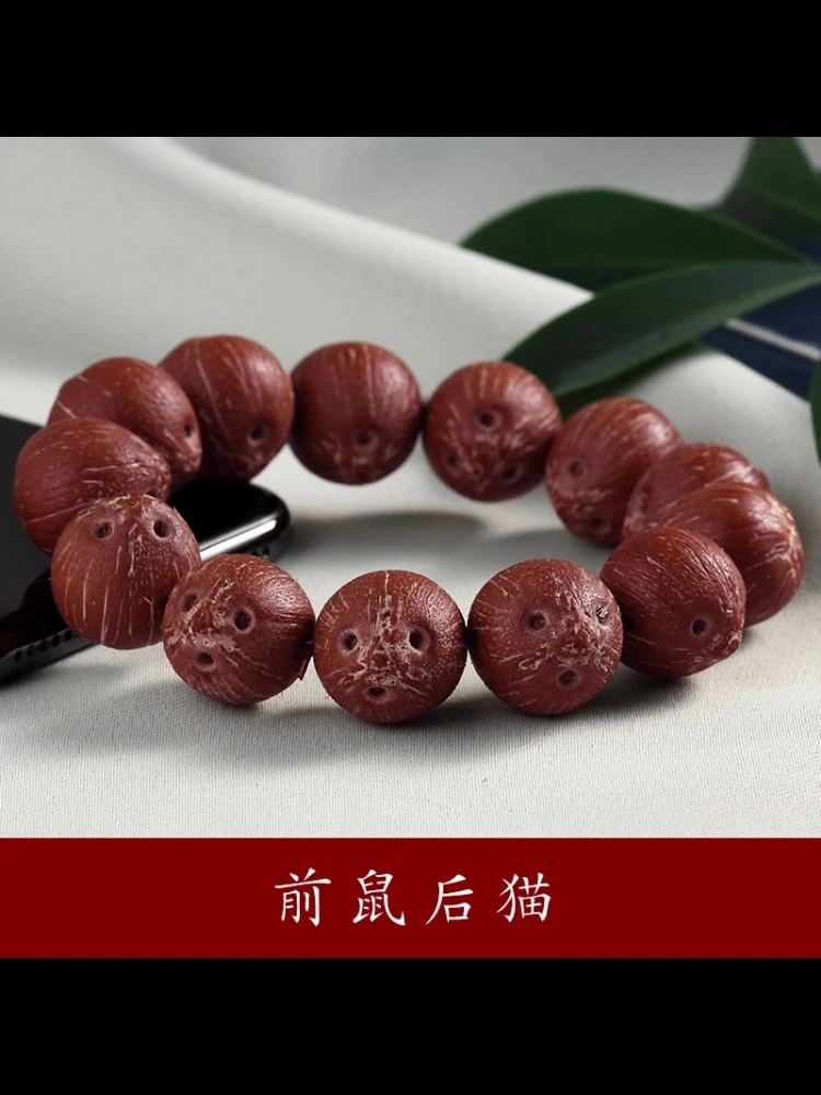 手串正圆三眼菩提子前后猫原皮男士手串紫金老型紫金鼠长串念珠