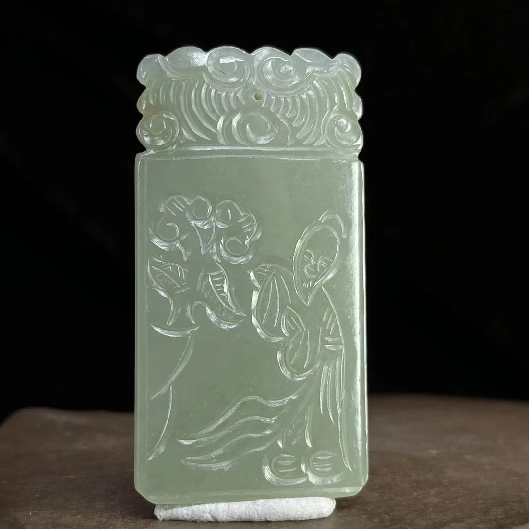 A635 和田玉吊坠 FL631097