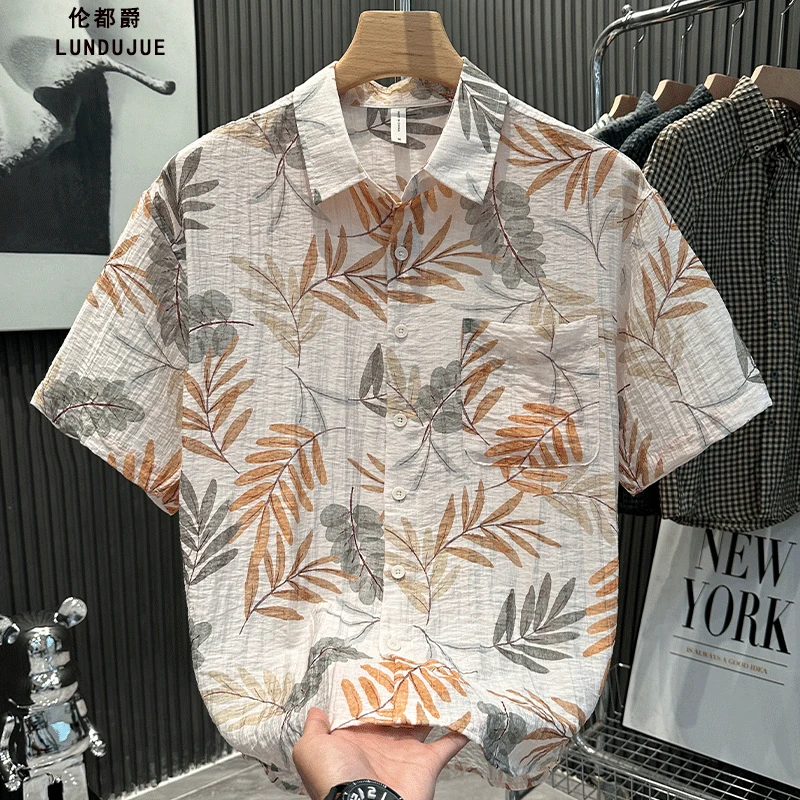 夏季短袖花衬衫树叶清新印花男夏季时尚潮流衬衣百搭休闲宽松上衣