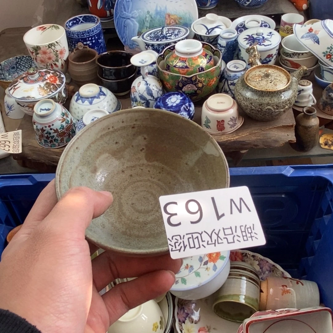 啦***啦瓷器的时候我也是醉