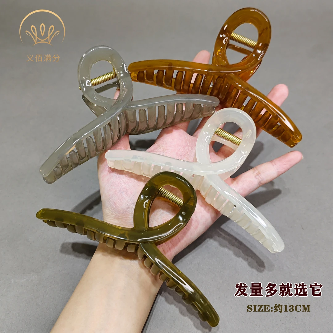 义佰满分【超值4个装】 优雅百搭夏季超大号果冻抓夹鲨鱼盘发夹头饰