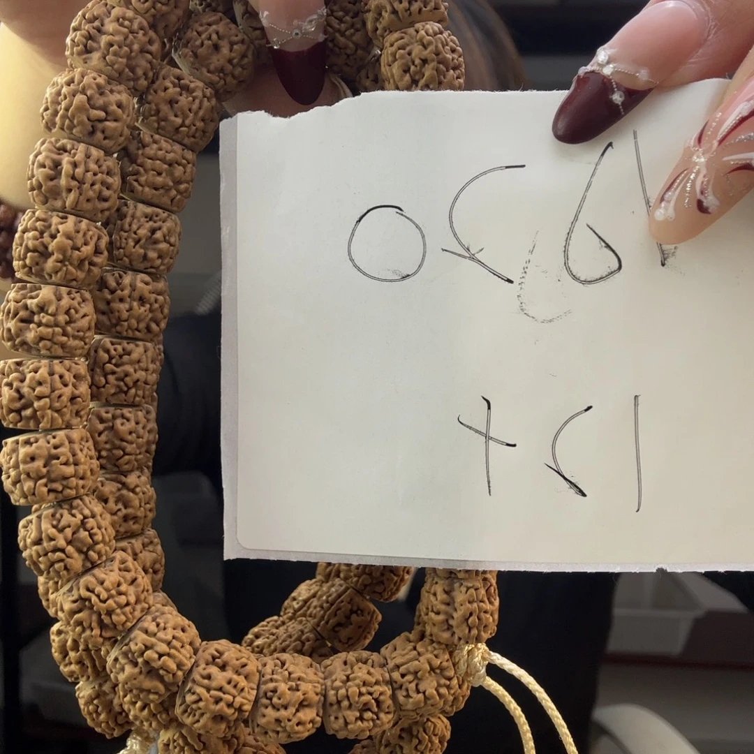 金刚菩提手串A20———————