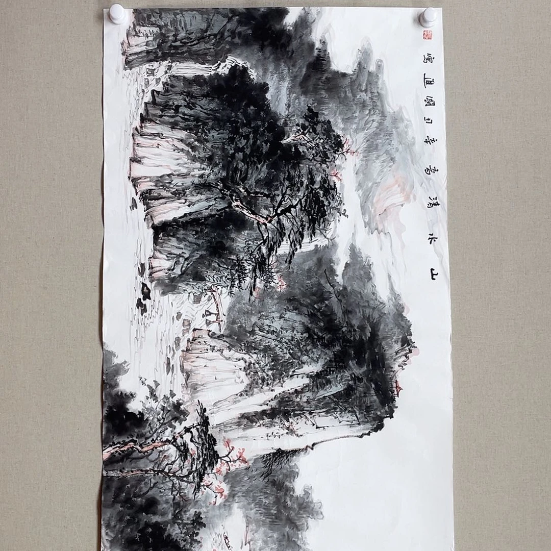 国画给个股纷纷户口