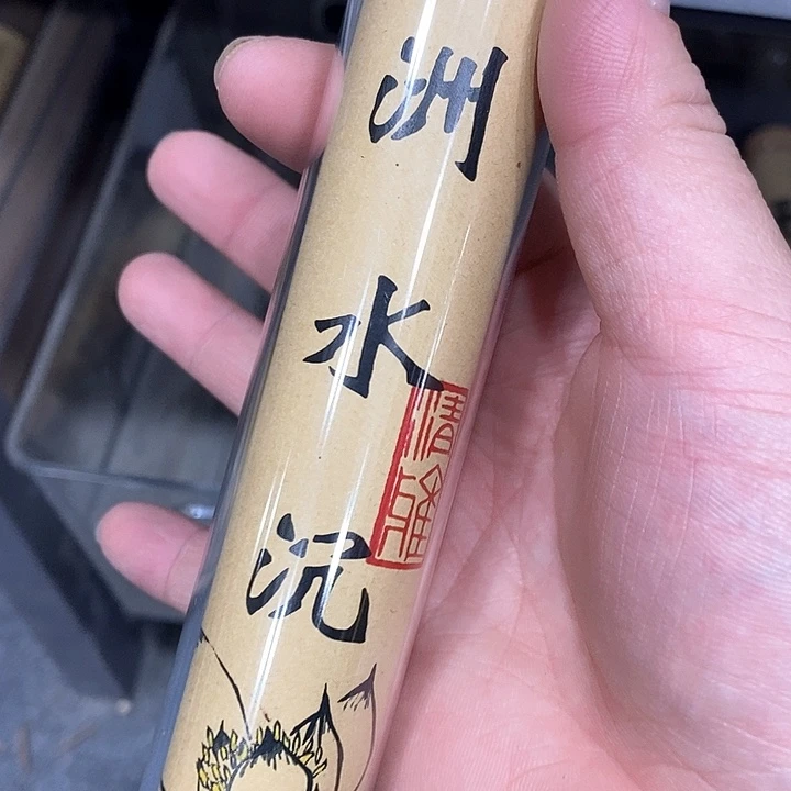 强强有料专属闪购链接