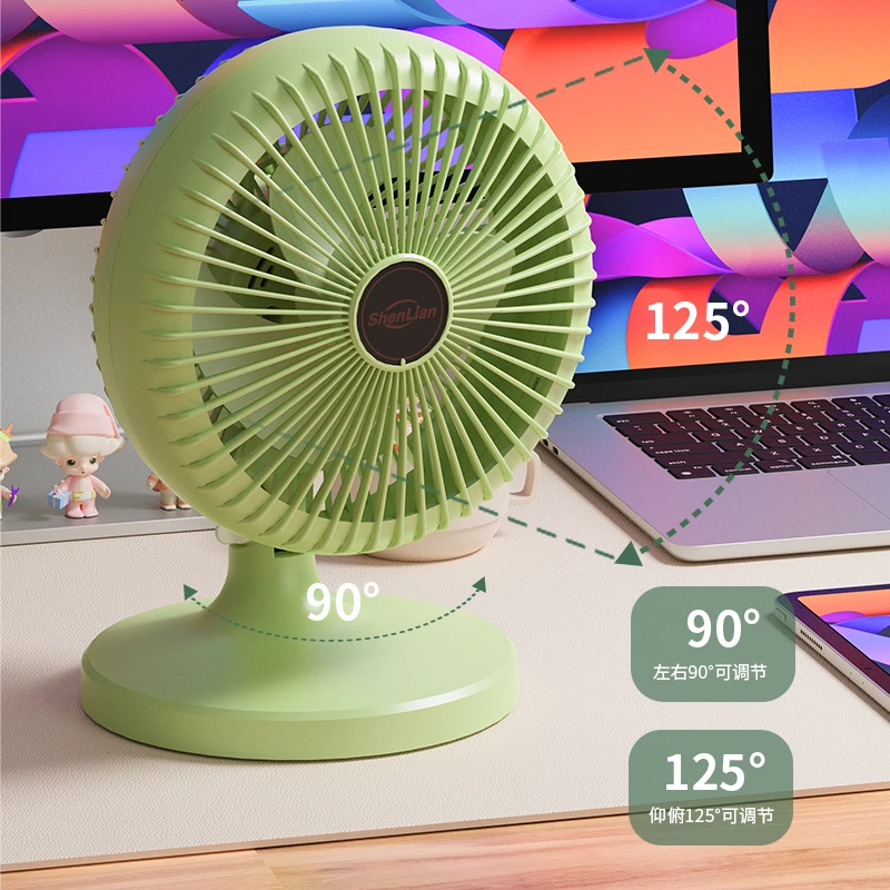 台式电风扇插电式小风扇电扇学生小巧桌面宿舍循环扇柔风便携式