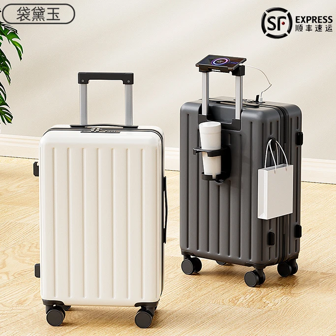 多功能行李箱女小型20寸登机箱防爆拉链拉杆箱万向轮旅行箱男24