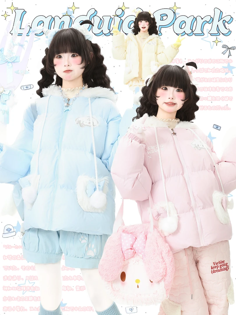 蓝鬼公园Languid Park 毛绒加厚小狗刺绣棉服女冬季新款保暖棉袄