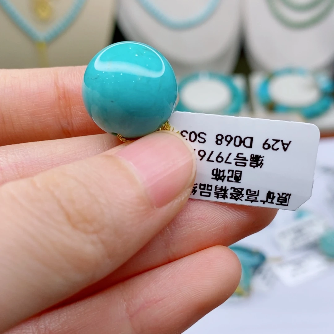 未镶嵌绿松石珠宝奇石