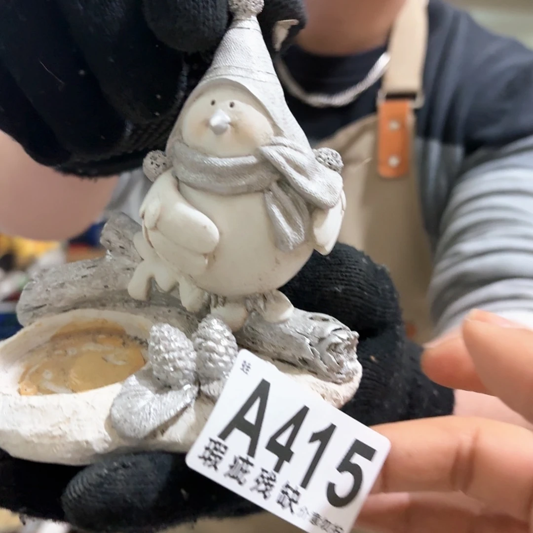 核桃木/黑胡桃（胡桃木）