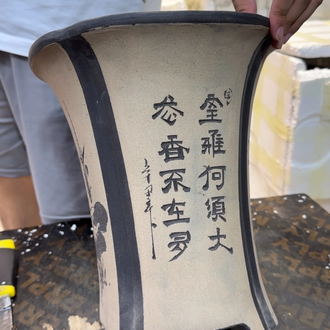 紫砂花盆紫砂口径
