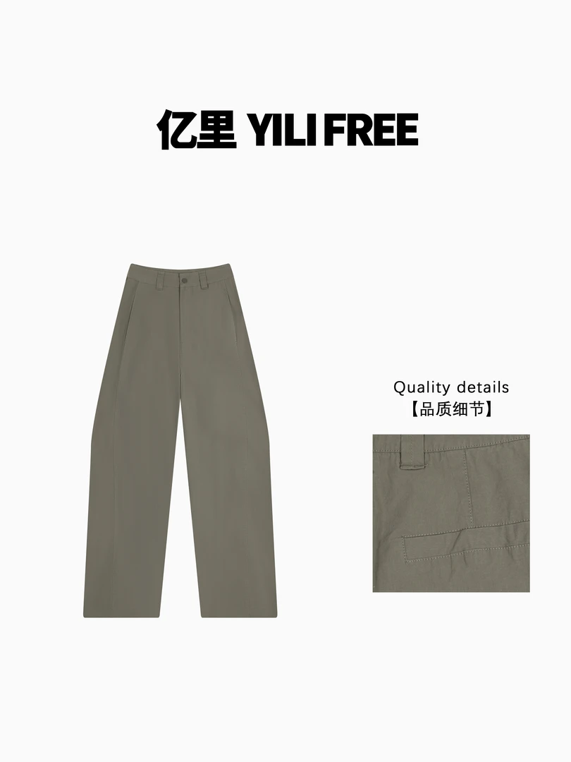 【亿里大码极简穿搭】设计简约百搭宽松直筒休闲裤 Y0008