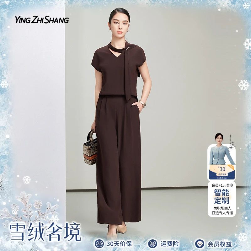【醋酸】赢智尚洋气棕色高级盖袖阔腿连体裤女|职场商务ZX00252