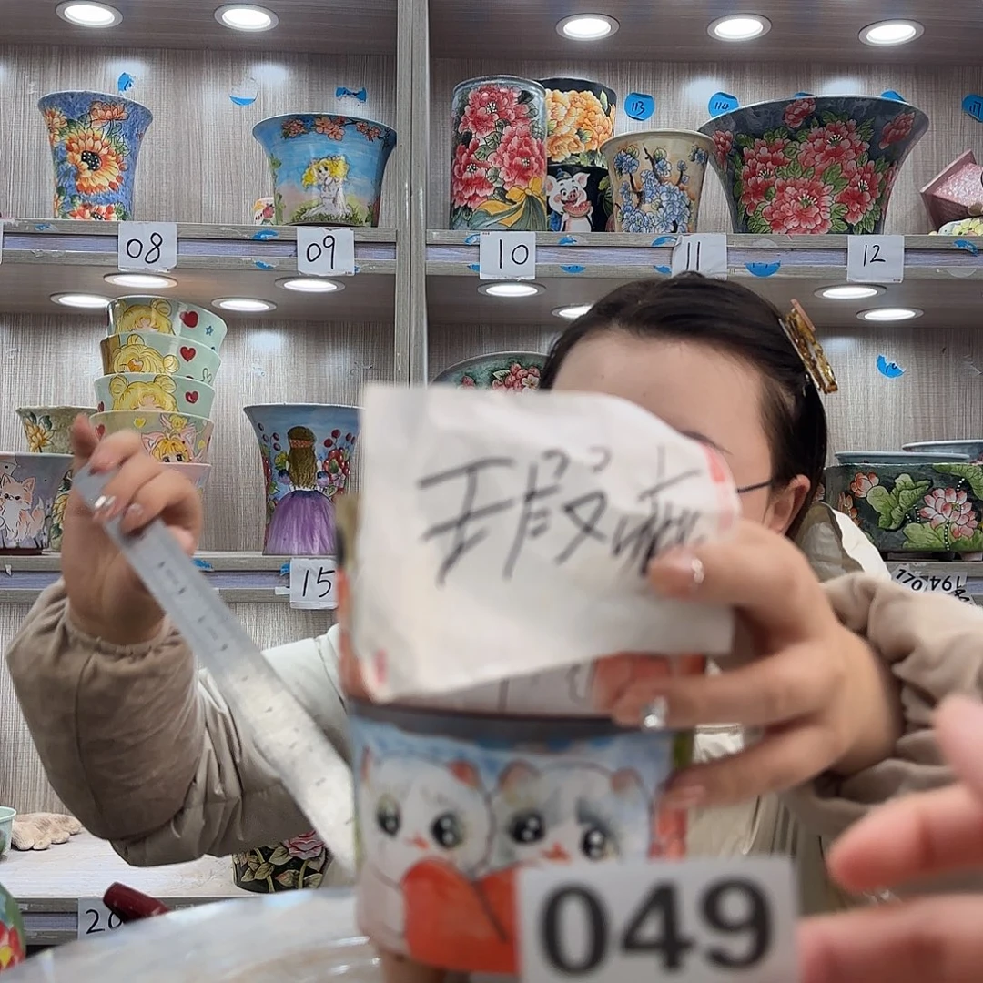 摆件陶瑕疵瑕疵049