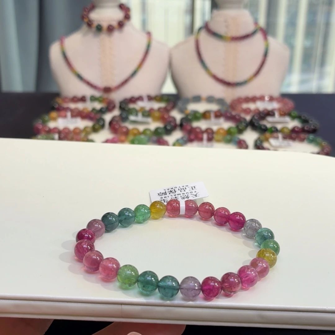 碧玺未镶嵌手链A7