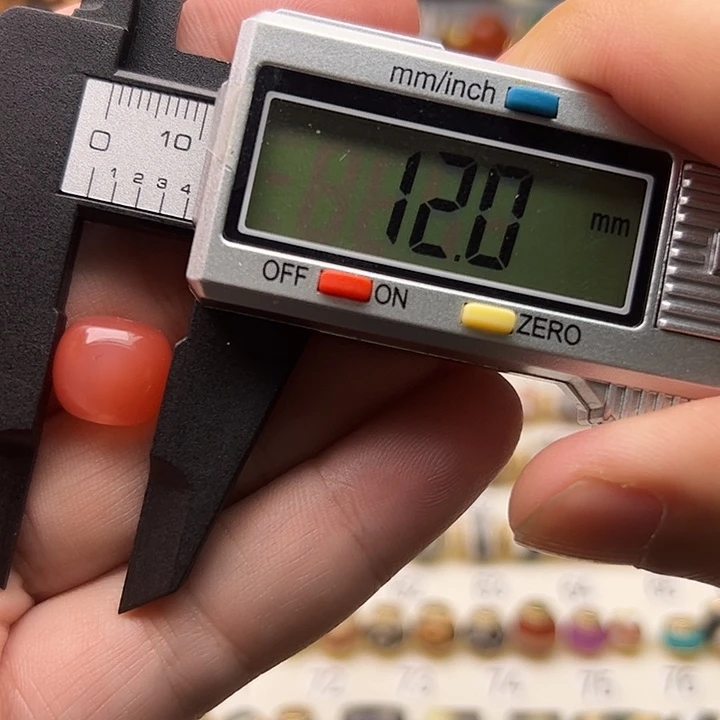 玛瑙/玉髓未镶嵌单颗