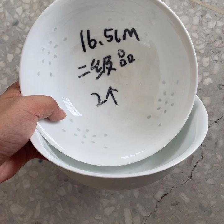 摆件景德镇高温细白瓷餐具