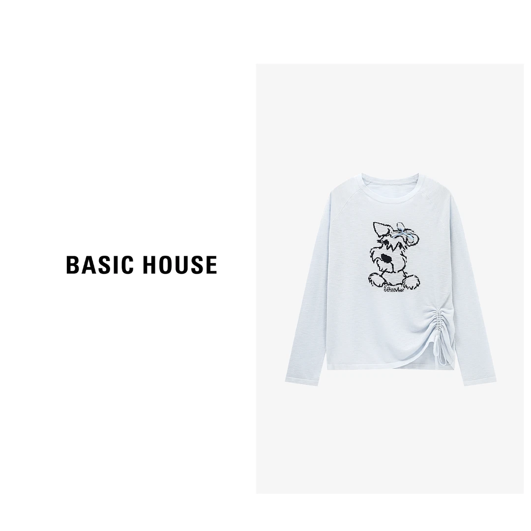 Basic House/百家好夏季凉感防晒罩衫百搭时尚针织衫-B0625B5BEM2