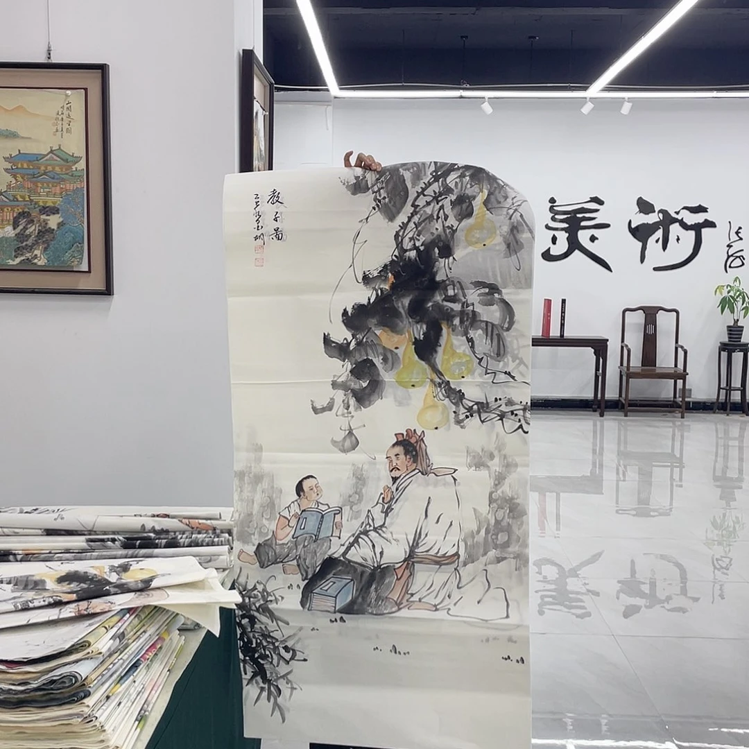 国画展重中之重重中之重