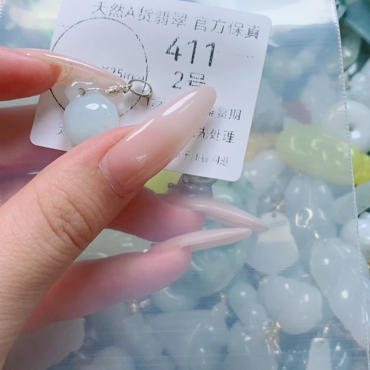 翡翠戒指未镶嵌翡翠