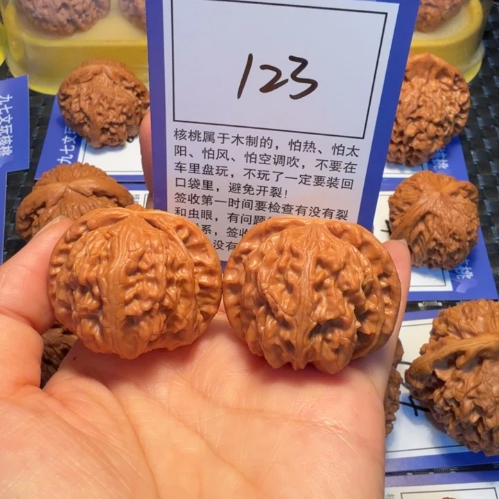 文玩核桃把件123白狮子40