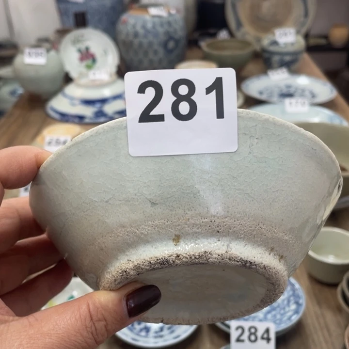 【闪购商品】大*漂漂亮亮的老瓷器281