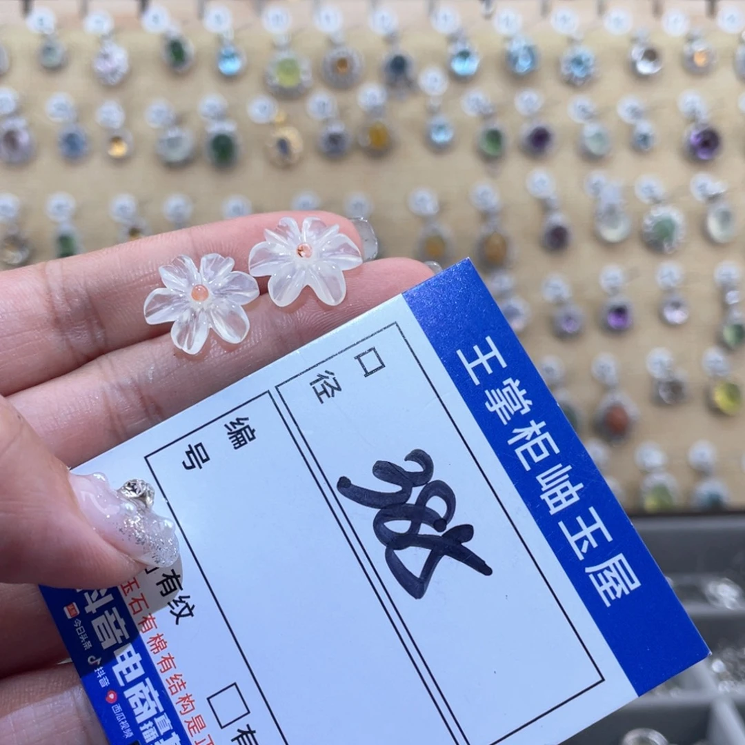 岫玉银S925镶嵌吊坠吊坠