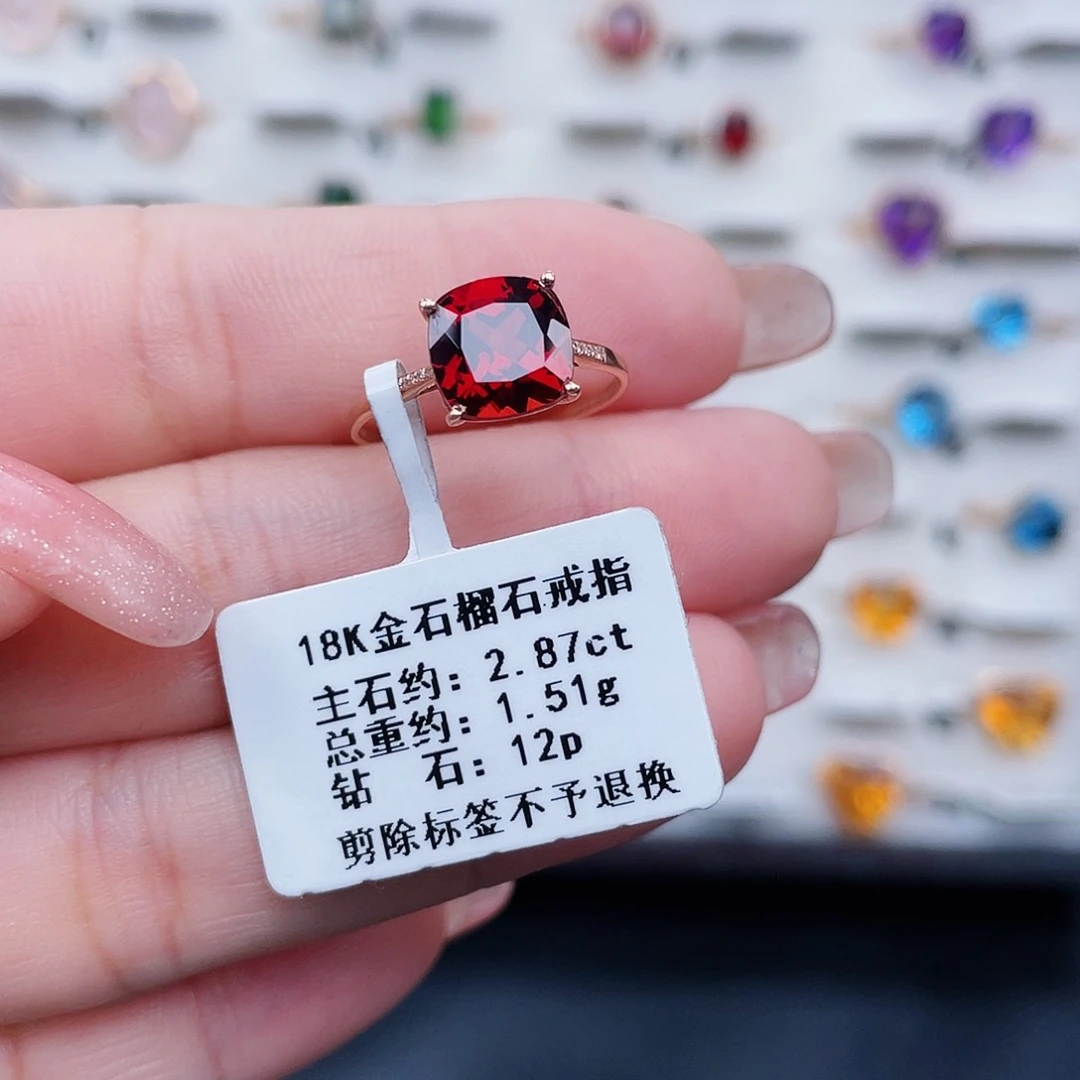 石榴石戒指18K金镶嵌