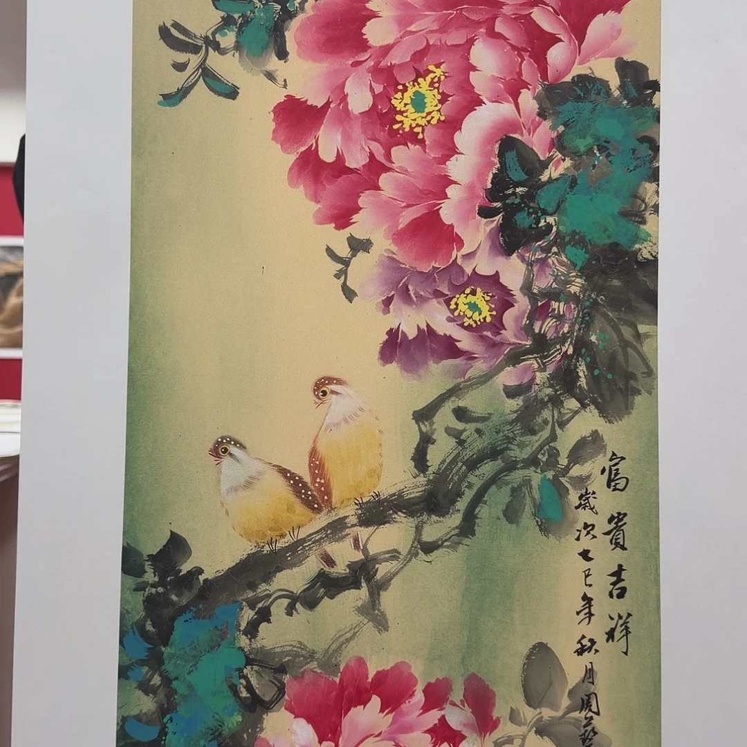 国画国画作品国画作品
