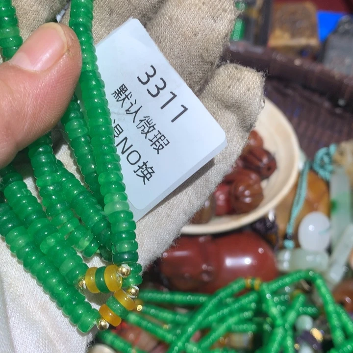 钻***豹吊坠龙脊菩提3311