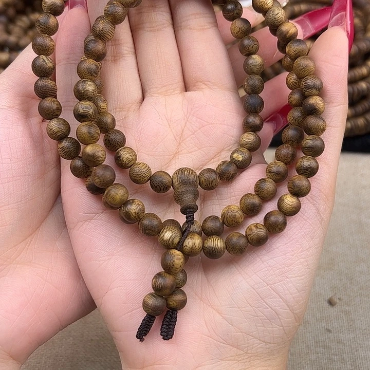 沉香手串棋楠沉香7mm/16g多样性发一
