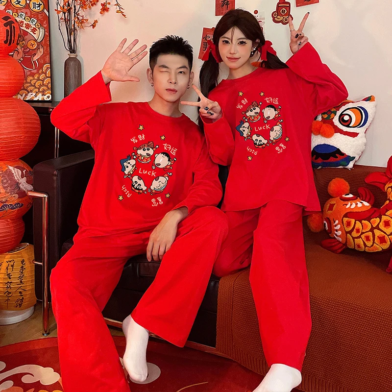蜡笔小新春秋季情侣睡衣新年红色喜庆本命年纯棉长袖长裤家居服