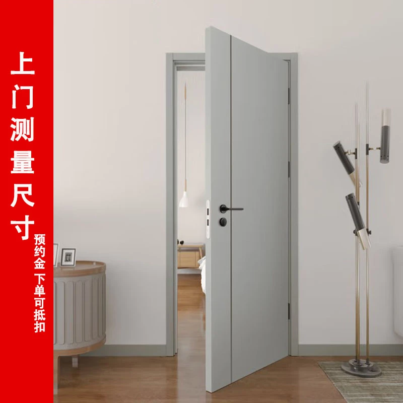 定制室内门预约金卧室卫生间厨房间门