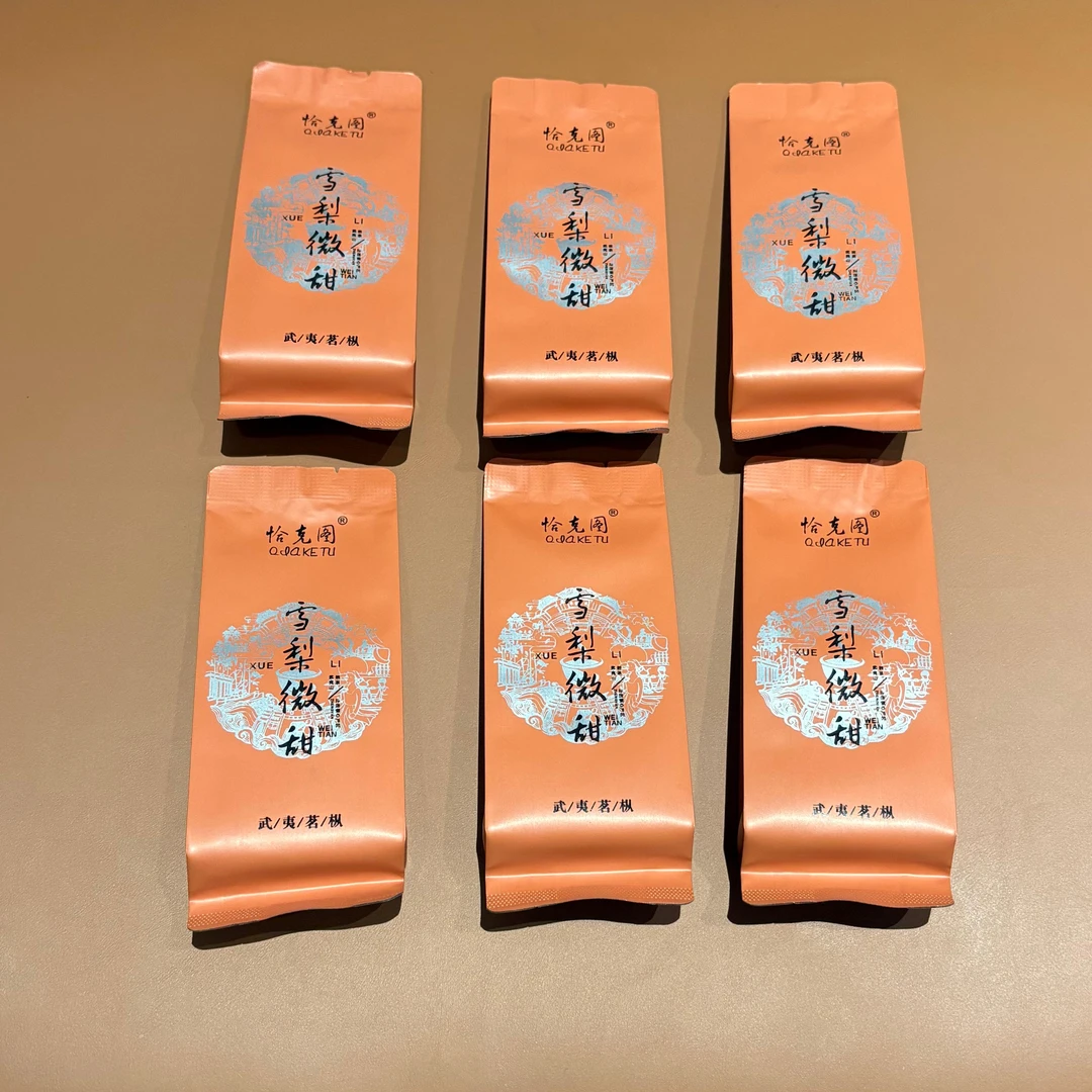 恰克图专场@雪梨微甜  6泡