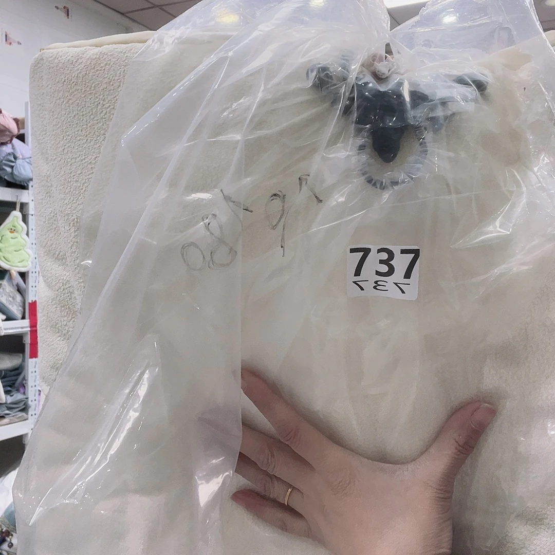 雪尼尔聚酯纤维快乐大本营在这里是