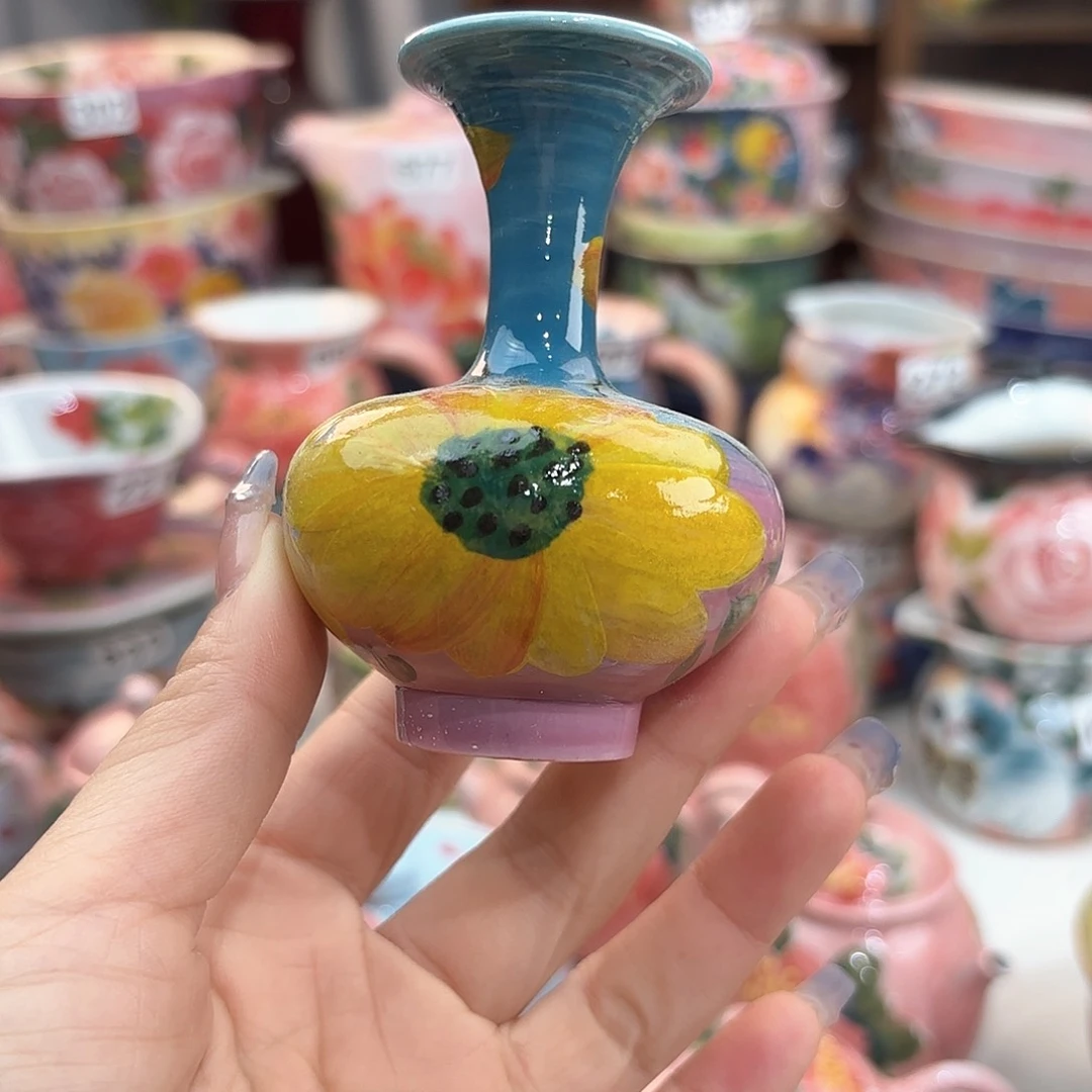 瓷片我是小鱼你来啦好